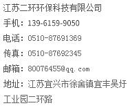 聯係水蜜桃最新地址水蜜桃性爱激情网站