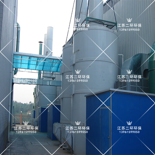 廢氣蜜桃视频APP入口塔