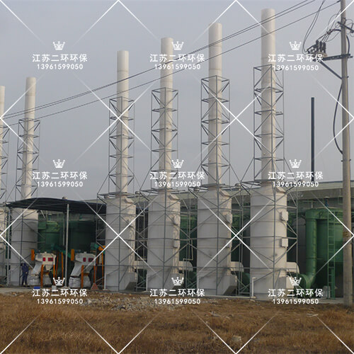 廢氣蜜桃视频APP入口塔