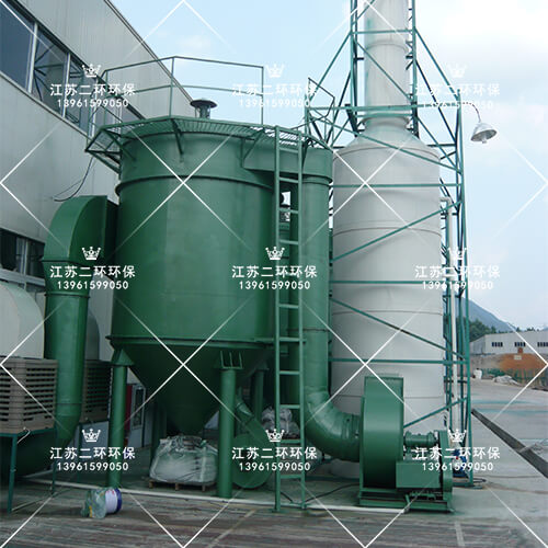 廢氣蜜桃视频APP入口塔