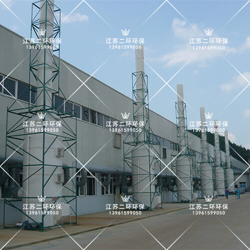 酸霧蜜桃视频APP入口塔
