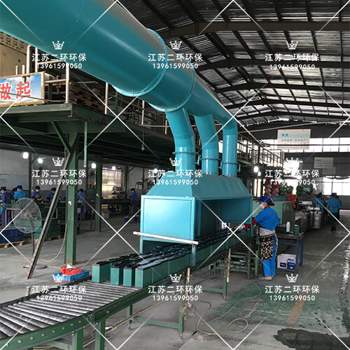 油漆霧蜜桃视频APP入口器