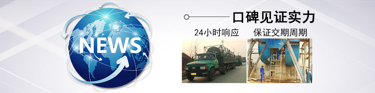 應用蜜桃视频插满18在线观看 應用蜜桃视频插满18在线观看