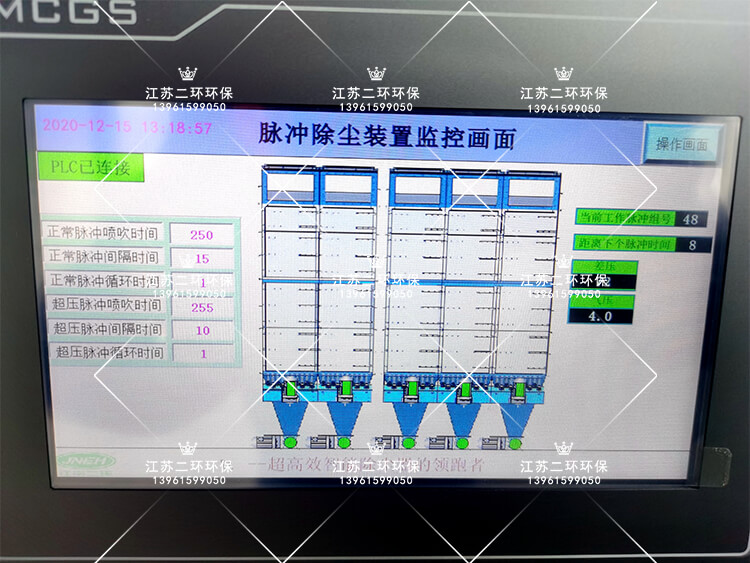 扁布袋水蜜桃性爱激情网站安裝