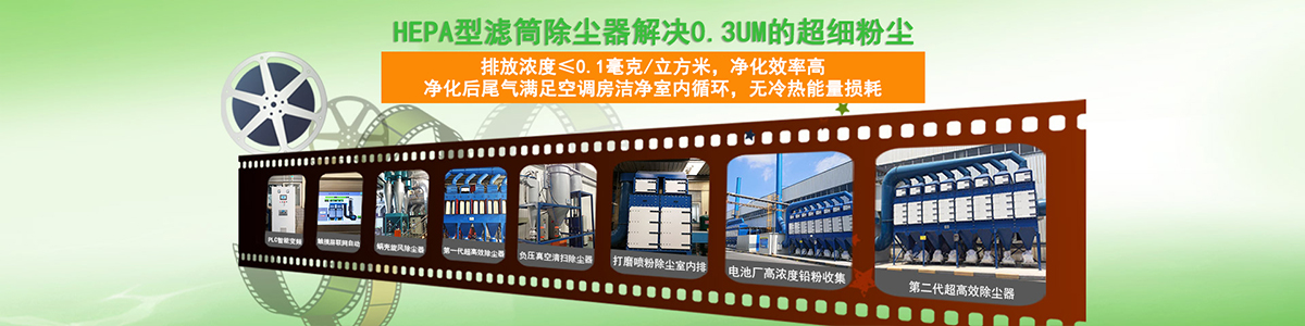 濾筒式水蜜桃性爱激情网站