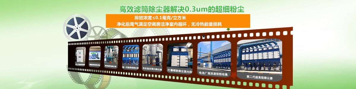沉流式濾筒水蜜桃性爱激情网站
