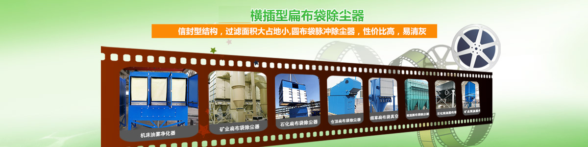 扁布袋水蜜桃性爱激情网站