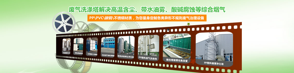 油漆霧蜜桃视频APP入口器